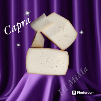 Авторський напівтвердий козячий сир Capra