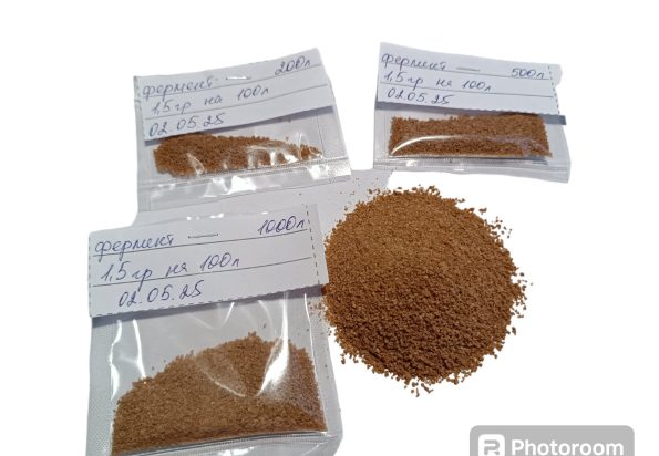 Фермент RENIPLUS NG 150G