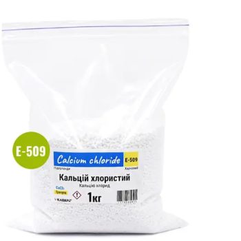 Кальцій хлористий (хлорид кальцію)