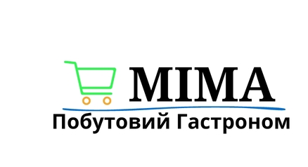 Побутовий Гастроном МІМА